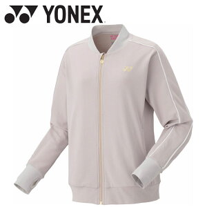 yӍՌX|Cgő20{(2025/11/16 23:59)z XyVvCX lbNX EBYjbgEH[AbvVc ejX oh~g fB[X 57084-464