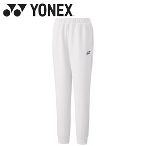 yubNtCf[X|Cgő20{(11/27 1:59z XyVvCX lbNX EBYXEFbgpc ejX oh~g fB[X 67080-011