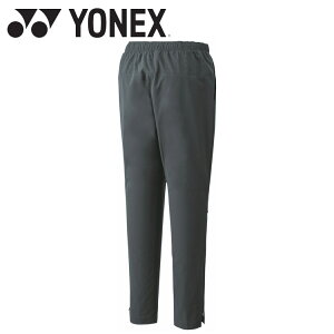 【3日間限定店内ポイント最大20倍(2025/10/30 00:00〜11/1 23:59迄)】 お買い得スペシャルプライス メール便送料無料 ヨネックス ウィメンズウォームアップパンツ テニス バドミントン レディース 6