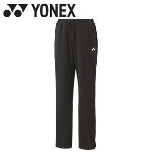 yӍՌX|Cgő20{(2025/11/16 23:59)z XyVvCX lbNX EBYjbgEH[Abvpc ejX oh~g fB[X 67101-007