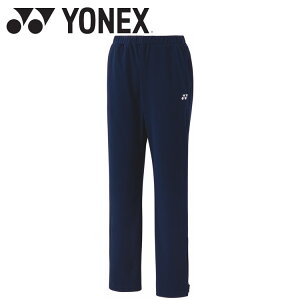 yӍՌX|Cgő20{(2025/11/16 23:59)z XyVvCX lbNX EBYjbgEH[Abvpc ejX oh~g fB[X 67101-019