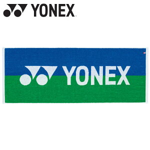 yubNtCf[X|Cgő20{(11/27 1:59z XyVvCX lbNX X|[c^I ejX oh~g AC1035-171 yn著z