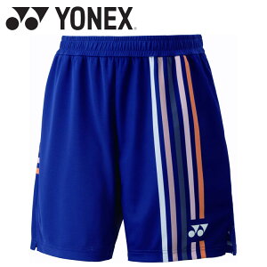 yubNtCf[X|Cgő20{(11/27 1:59z XyVvCX [֑ lbNX Yonex Yjbgn[tpc 15205-118