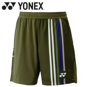 yubNtCf[X|Cgő20{(11/27 1:59z XyVvCX [֑ lbNX Yonex Yjbgn[tpc 15205-679