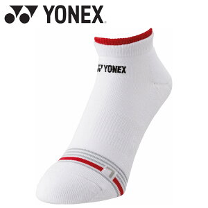 XyVvCX [֑ lbNX Yonex YXj[J[C\bNX 19242-011