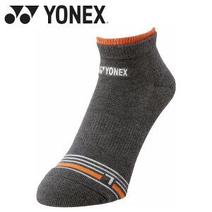 XyVvCX [֑ lbNX Yonex YXj[J[C\bNX 19242-275