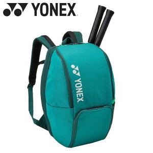 ���������X�y�V�����v���C�X ���l�b�N�X Yonex �o�b�N�p�b�NB BAG2408B-031