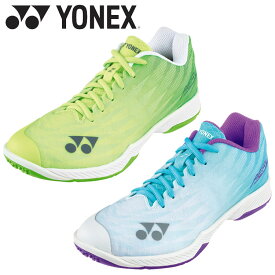 お買い得スペシャルプライス ヨネックス Yonex パワークッションエアラスZ SHBAZ2LY バドミントン レディース シューズ