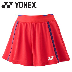 XyVvCX [֑ lbNX Yonex EBYV[gpc 25100-459 fB[X