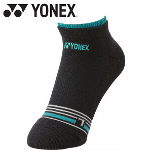 y3ԌX|Cgő20{(2025/10/30 00:00`11/1 23:59)z XyVvCX [֑ lbNX Yonex EBYXj[J[C\bNX 29242-007 fB[X