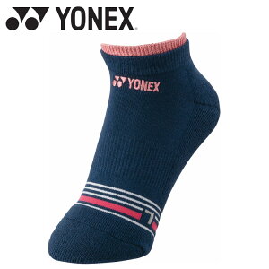 y|CgԉX|Cgő20{(2025/10/18 23:59)z XyVvCX [֑ lbNX Yonex EBYXj[J[C\bNX 29242-169 fB[X