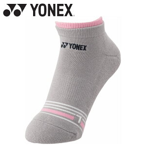 yubNtCf[s|CgAbvX|Cgő20{(11/20 00:00`zXyVvCX [֑ lbNX Yonex EBYXj[J[C\bNX 29242-597 f