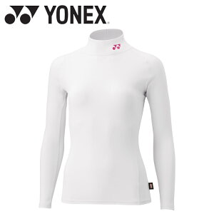 yubNtCf[X|Cgő20{(11/27 1:59z XyVvCX [֑ lbNX Yonex EBYnClbNVc STBF1517-011 fB[X