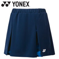 【5のつく日限定店内ポイント最大20倍(9/25 00:00〜23:59迄)】お買い得スペシャルプライス メール便送料…