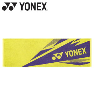 �y���|�C���g�o�b�N�Ռ���X���|�C���g�ő�20�{(12/13 10:00�`)�z���������X�y�V�����v���C�X ���l�b�N�X Yonex �X�|�[�c�^�I�� AC1081-402 �^�I�� �y�n����著�������z