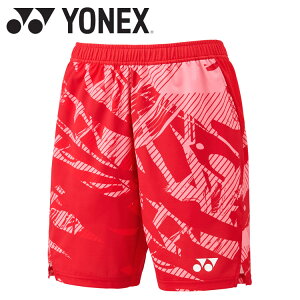 【3日間限定店内ポイント最大20倍(2025/10/30 00:00〜11/1 23:59迄)】 お買い得スペシャルプライス メール便送料無料 ヨネックス Yonex メンズニットハーフパンツ 15206-587