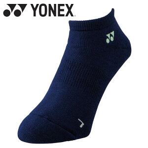 [֑ lbNX Yonex YXj[J[C\bNX 19121-554