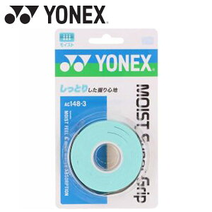 yX[p[Z[ԌX|Cgő20{(12/11 1:59)z XyVvCX [֑ lbNX Yonex CXgX[p[Obv AC1483-048