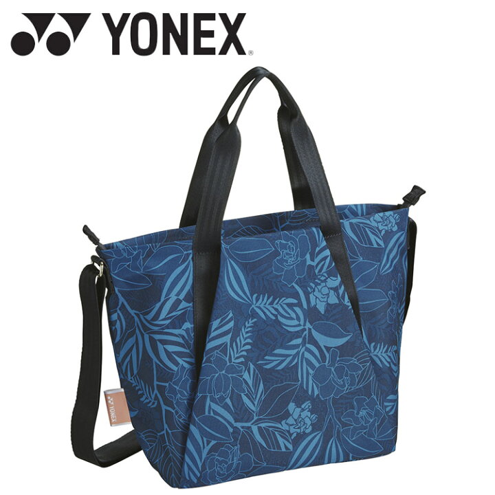 楽天市場】お買い得スペシャルプライス ヨネックス Yonex ショルダー 