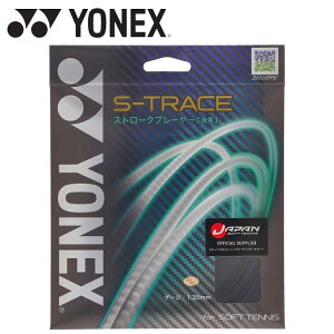 yX[p[Z[ԌX|Cgő20{(12/11 1:59)z XyVvCX [֑ lbNX Yonex S-g[X SGST-472