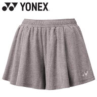 【お買い物マラソン限定店内最大20倍(10/14 20:00〜)】お買い得スペシャルプライス メール便送料無料 ヨ…