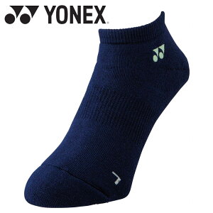 yubNtCf[X|Cgő20{(11/27 1:59z [֑ lbNX Yonex EBYXj[J[C\bNX 29121-554 fB[X