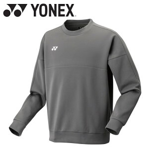 【ポイント期間延長店内ポイント最大20倍(2025/10/18 23:59迄)】 お買い得スペシャルプライス ヨネックス Yonex ユニトレーナー 30112-010 メンズ レディース ウェア