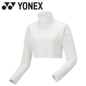 【お買い物マラソン限定店内ポイント最大20倍(2025/11/11 1:59迄)】 お買い得スペシャルプライス メール便送料無料 ヨネックス Yonex ウィメンズハイネックインナーボレロ 46060-011 レディース ウェア