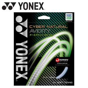 yX[p[Z[ԌX|Cgő20{(12/11 1:59)z XyVvCX [֑ lbNX Yonex TCo[i`ArfBeB CSG550AD-305 \tgejX Xg