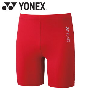【お買い物マラソン限定店内ポイント最大20倍(2025/10/24 20:00〜)】 お買い得スペシャルプライス メール便送料無料 ヨネックス Yonex ユニハーフスパッツ STBF2018-001 メンズ レディース ウェア