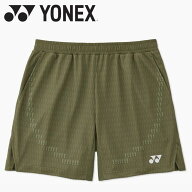 【お買い物マラソン限定店内ポイント最大20倍(9/19 20:00〜)】お買い得スペシャルプライス メール便送料…