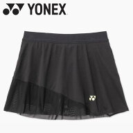 【0のつく日＆ワンダフルデー48時間限定店内ポイント最大20倍(9/30 00:00〜10/1 23:59迄)】 お買い得スペ…