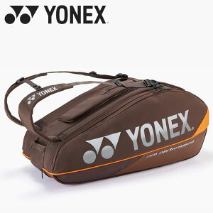 �y�S�i�|�C���g�A�b�v�I�}���\������X���ő�20�{(10/9 1:59��)�z���l�b�N�X Yonex ���P�b�g�o�b�O9 BAG2402N-839