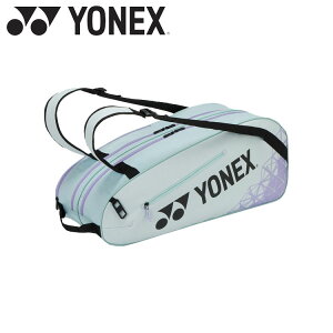 �y�����_�t���f�[����X���|�C���g�ő�20�{(3/1 00:00�`23:59��)�z ���������X�y�V�����v���C�X ���l�b�N�X Yonex ���P�b�g�o�b�O6 BAG2532R-342