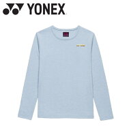 【お買い物マラソン限定店内最大20倍(10/14 20:00〜)】お買い得スペシャルプライス メール便送料無料 ヨ…