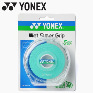 �y0�̂����������_�t���f�[48���Ԍ���X���|�C���g�ő�20�{(6/30 00:00�`7/1 23:59��)�z ���������X�y�V�����v���C�X ���[���֑������� ���l�b�N�X Yonex �E�F�b�g�X�[�p�[�O���b�v AC102-5P-003