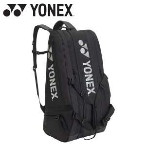 ���������X�y�V�����v���C�X ���l�b�N�X Yonex ���P�b�g�o�b�O9 BAG2622N-007