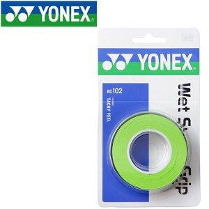 �y0�̂������|�C���g�A�b�v�I�X���ő�20�{(4/10 23:59��)�z ���������X�y�V�����v���C�X ���[���֑������� ���l�b�N�X �e�j�X �E�F�b�g �X�[�p�[�O���b�v 3�{���� AC102-309
