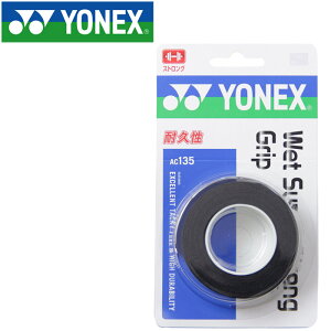 yX[p[Z[ԌX|Cgő20{(12/11 1:59)z XyVvCX [֑ lbNX ejX EFbgX[p[XgOGRIP AC135-007