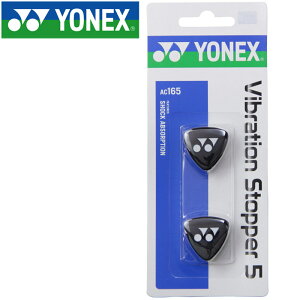 yX[p[Z[ԌX|Cgő20{(12/11 1:59)z XyVvCX [֑ lbNX ejX oCu[VXgbp[5 AC165-007