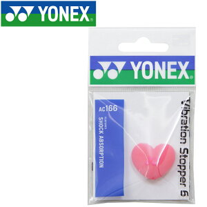 yX[p[Z[ԌX|Cgő20{(12/11 1:59)z XyVvCX lbNX ejX oCu[VXgbp[6 AC166-123 yn著z