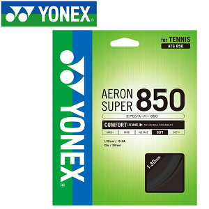 yӍՌX|Cgő20{(2025/11/16 23:59)z XyVvCX lbNX ejX d GAX[p[850 XgO Kbg ATG850-007 yn著z