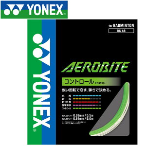 y΂̓X|Cgő20{(11/18 00:00`23:59)z y2_܂Ń[֑z lbNX ejX  GAoCg XgO Kbg BGAB-136