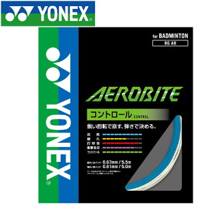 y΂̓X|Cgő20{(11/18 00:00`23:59)z y2_܂Ń[֑z lbNX ejX  GAoCg XgO Kbg BGAB-207