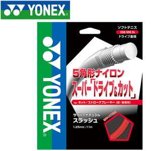 y΂̓X|Cgő20{(11/18 00:00`23:59)z XyVvCX [֑ lbNX ejX  TCo[i`X}bV XgO Kbg CSG550SL