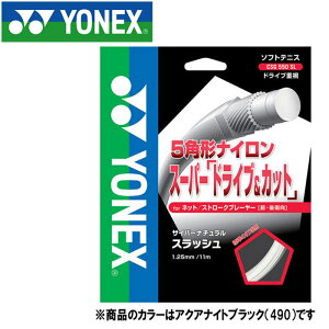 y΂̓X|Cgő20{(11/18 00:00`23:59)z XyVvCX [֑ lbNX ejX  TCo[i`X}bV XgO Kbg CSG550SL