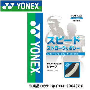 y΂̓X|Cgő20{(11/18 00:00`23:59)z XyVvCX [֑ lbNX ejX  TCo[i`V[v XgO Kbg CSG550SP-00