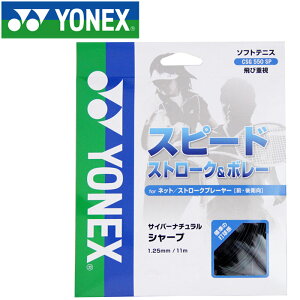 yX[p[Z[ԌX|Cgő20{(12/11 1:59)z [֑ lbNX ejX  TCo[i`V[v XgO Kbg CSG550SP-007