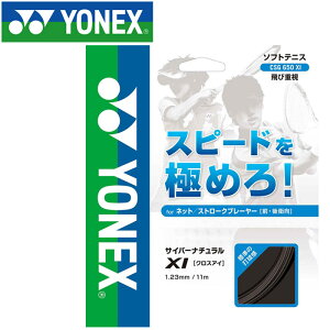 y΂̓X|Cgő20{(11/18 00:00`23:59)z XyVvCX [֑ lbNX ejX  TCo[i`NXAC XgO Kbg CSG650XI