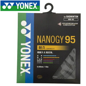 y}\X|Cgő20{(9/19 20:00`)z XyVvCX y2_܂Ń[֑z lbNX oh~g imW[95 XgO Kbg NBG95-278